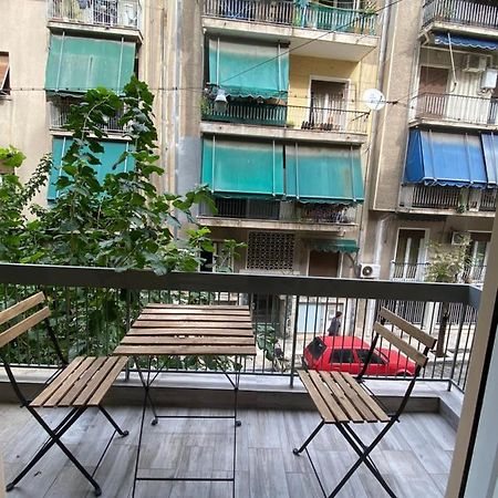 Lovely Apartment/1Bedroom Next To Metro Atenas Exterior foto